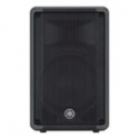 DBR10 Yamaha Enceinte Amplifiée 350W